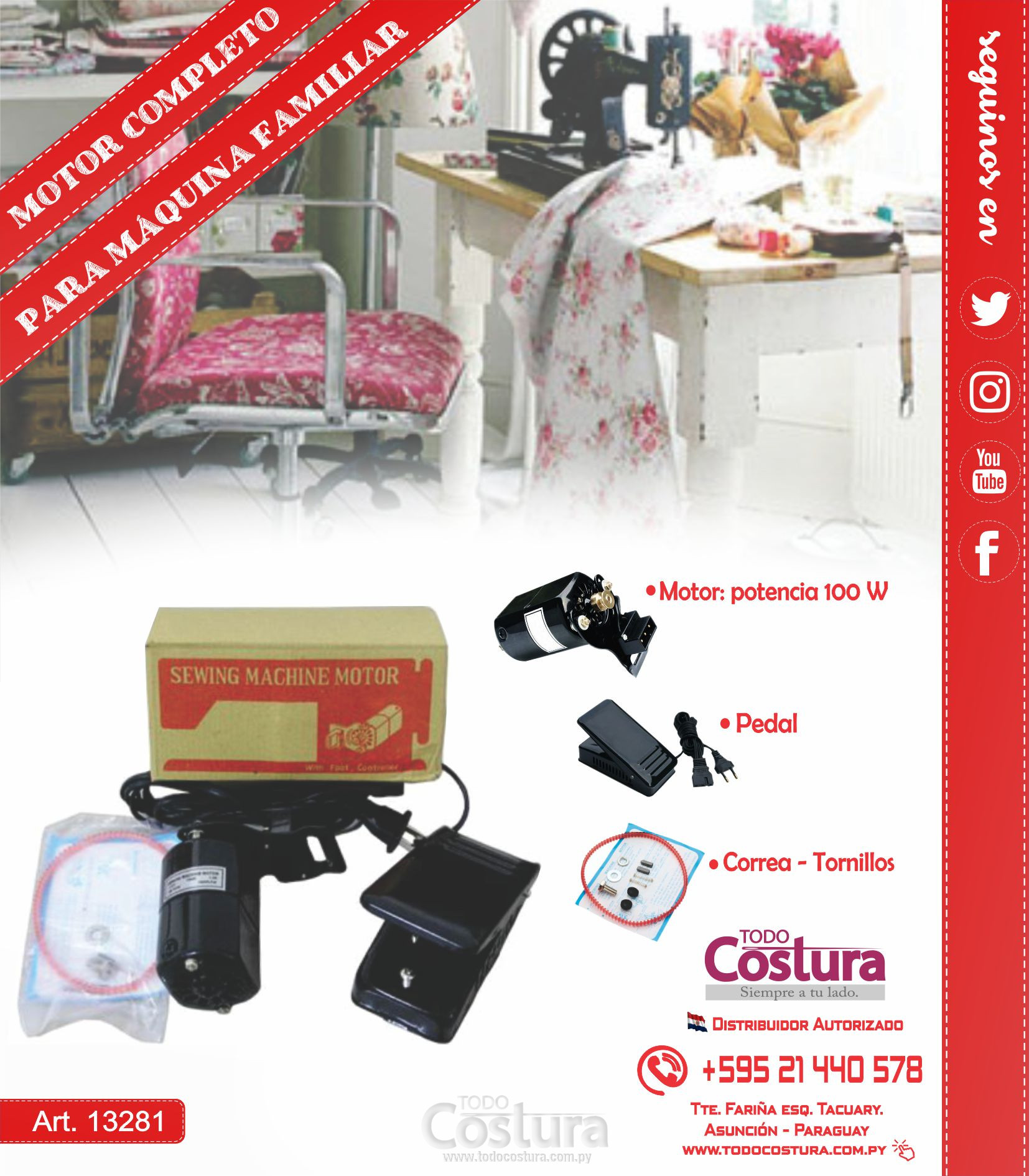MOTOR CON PEDAL CHINO P/ MAQ. DE COSER FAMILIAR 100W